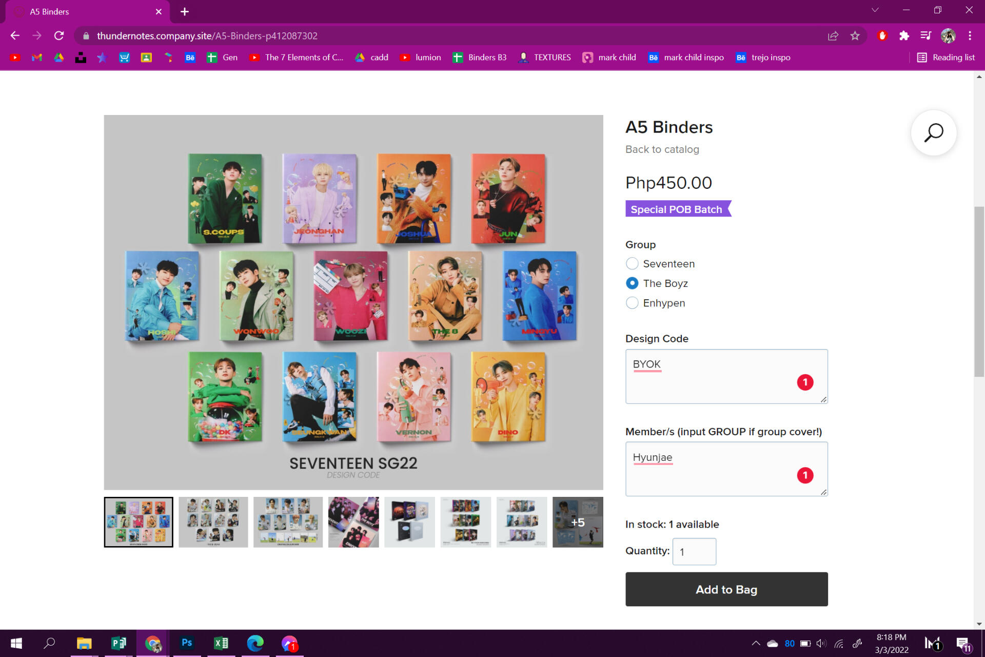 Here's the order page. Design codes are listed out on our full design previews.